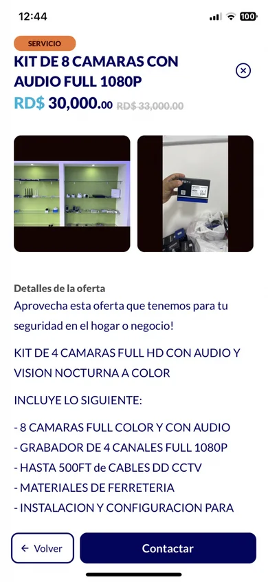 Offer detail for a security camera kit